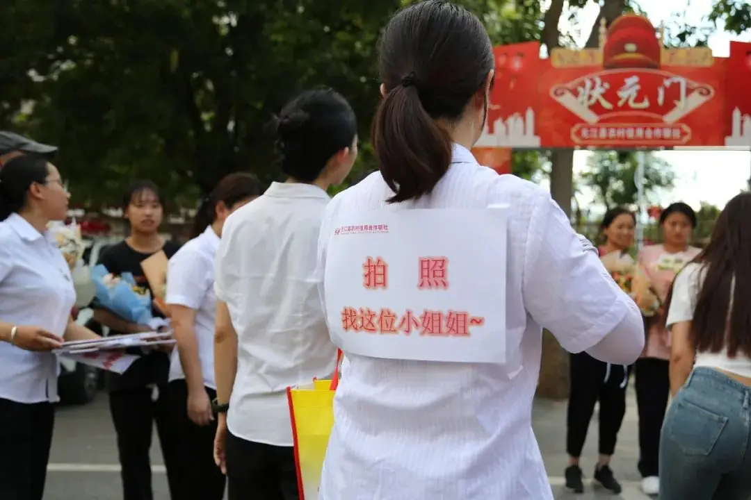 直击高考│元江县2023年普通高考圆满结束-第16张图片-四季读书网 直击高考│元江县2023年普通高考圆满结束-第16张图片-四季读书网