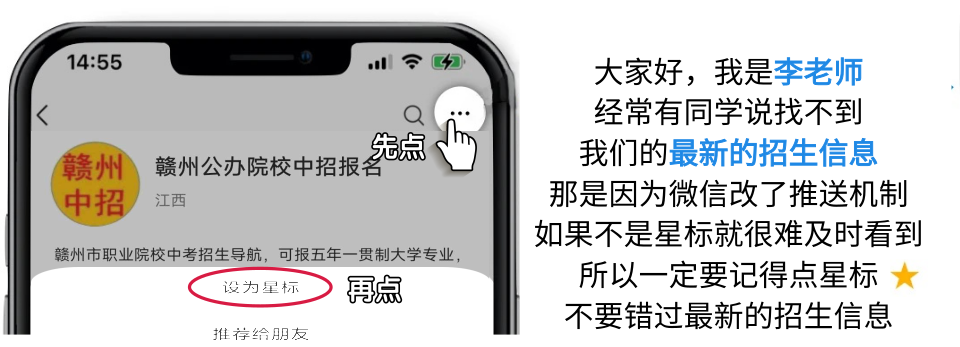 中职生考大学 | 职教高考和普通高考有什么区别?-第1张图片-四季读书网 中职生考大学 | 职教高考和普通高考有什么区别?-第1张图片-四季读书网