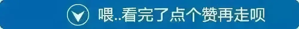 县委、县政府主要领导到顺昌一中调研高考备考工作-第5张图片-四季读书网 县委、县政府主要领导到顺昌一中调研高考备考工作-第5张图片-四季读书网