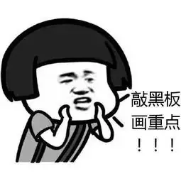 今日答疑 | 春季高考/语数英学考/合格考还分不清?-第3张图片-四季读书网