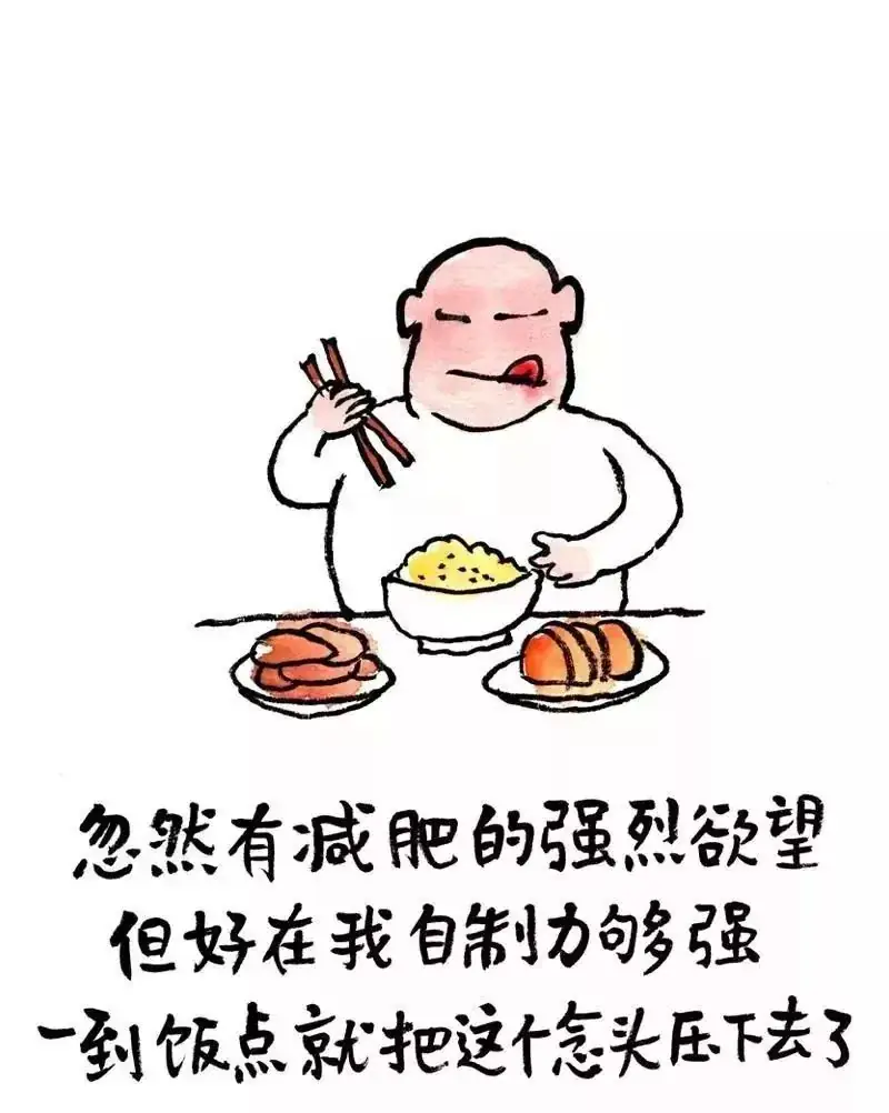 高考作文丨寻找小林:走近“最暖心”的全国卷3卷漫画作者的斜杠人生-第10张图片-四季读书网 高考作文丨寻找小林:走近“最暖心”的全国卷3卷漫画作者的斜杠人生-第10张图片-四季读书网