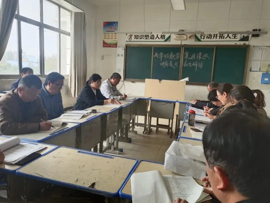 复习课堂深实践  凝心聚力备中考|城乡共建“九年级复习观摩课暨中考备考研讨”活动在胜利路实验举行-第19张图片-四季读书网
