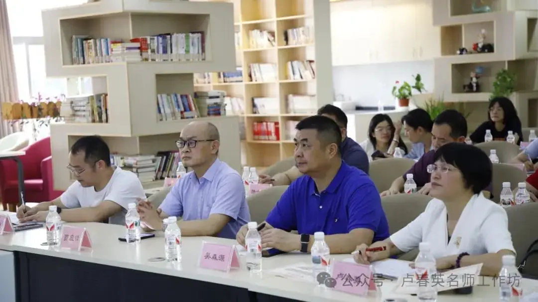 【研修活动】聚焦新高考学习拓视野 名师领研修交流促提升——贺州市劳动模范人才创新工作室团队赴南宁开展专题学习研修活动.-第29张图片-四季读书网 【研修活动】聚焦新高考学习拓视野 名师领研修交流促提升——贺州市劳动模范人才创新工作室团队赴南宁开展专题学习研修活动.-第29张图片-四季读书网