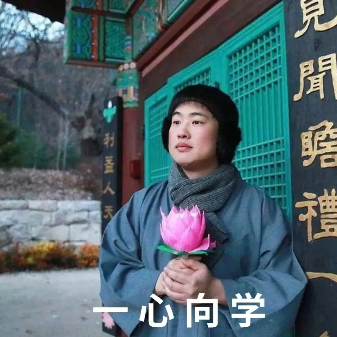 高考英语如何冲138分?词汇/阅读/完型/语法全攻略来了~-第5张图片-四季读书网 高考英语如何冲138分?词汇/阅读/完型/语法全攻略来了~-第5张图片-四季读书网
