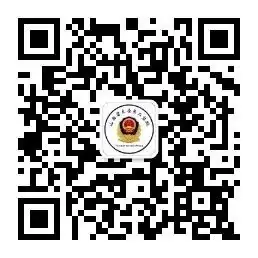 助力高考!太原二监举办高考志愿填报解析讲座-第2张图片-四季读书网 助力高考!太原二监举办高考志愿填报解析讲座-第2张图片-四季读书网
