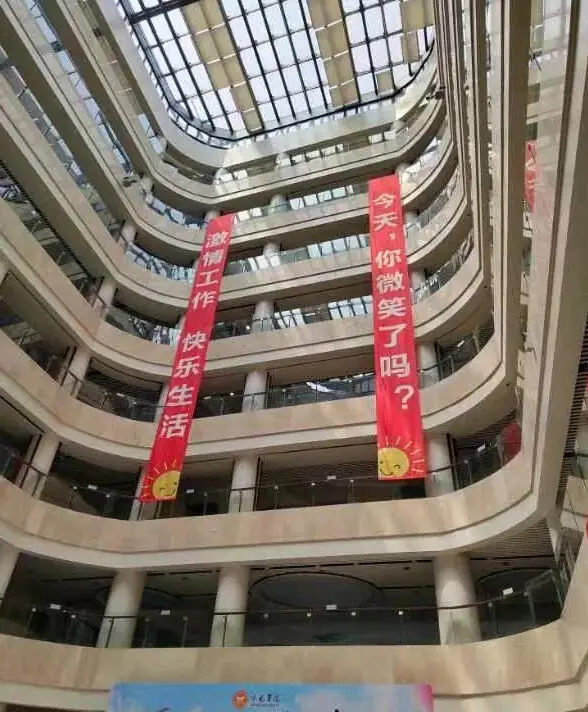 女儿高考460分考进福州一流大学阳光学院,进入阳光集团年入42万-第3张图片-四季读书网 女儿高考460分考进福州一流大学阳光学院,进入阳光集团年入42万-第3张图片-四季读书网