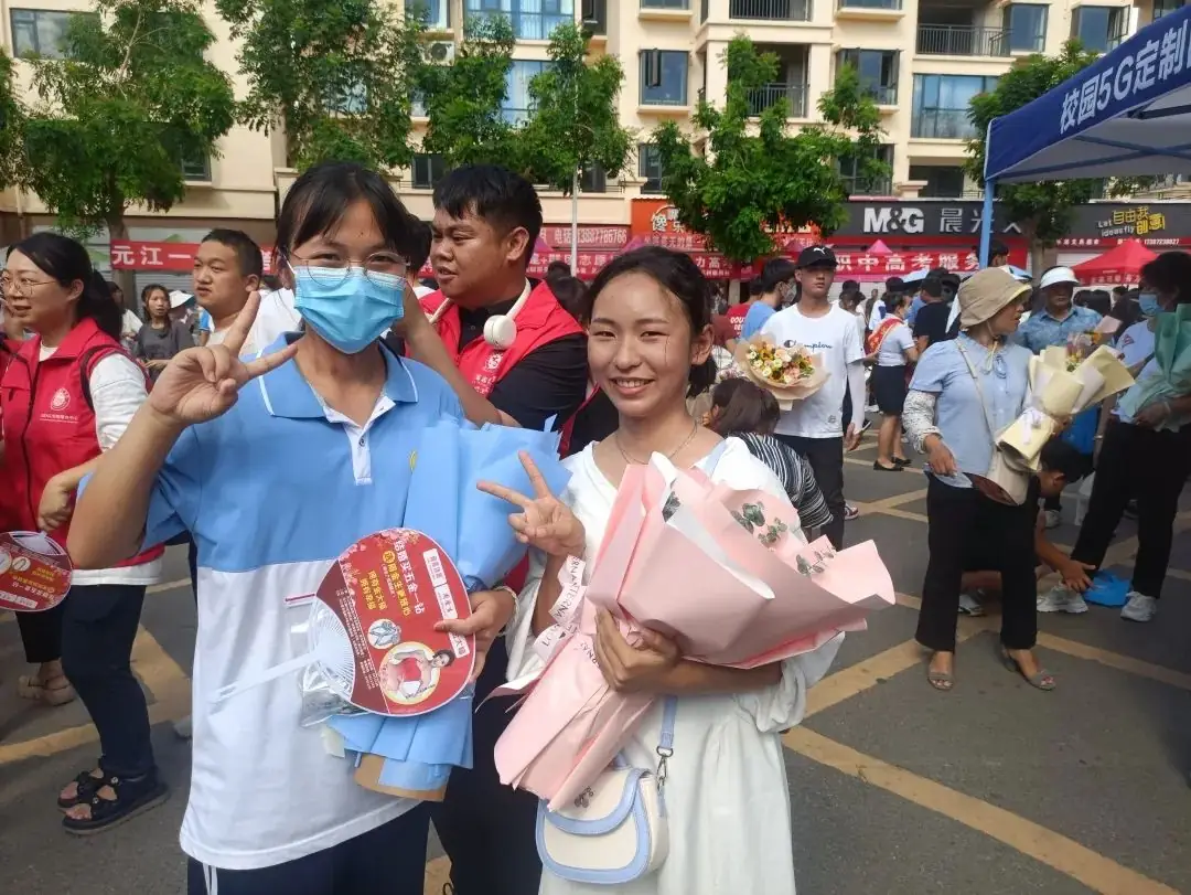 直击高考│元江县2023年普通高考圆满结束-第15张图片-四季读书网 直击高考│元江县2023年普通高考圆满结束-第15张图片-四季读书网