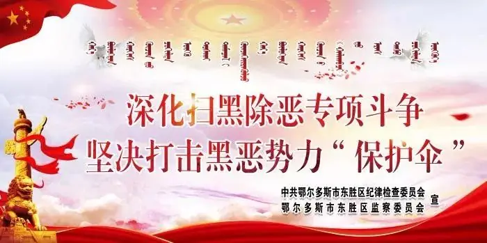 敲黑板!关于高考录取,这些谣言要防范!3部门的提醒考生和家长要注意! 第13张 敲黑板!关于高考录取,这些谣言要防范!3部门的提醒考生和家长要注意! 第13张