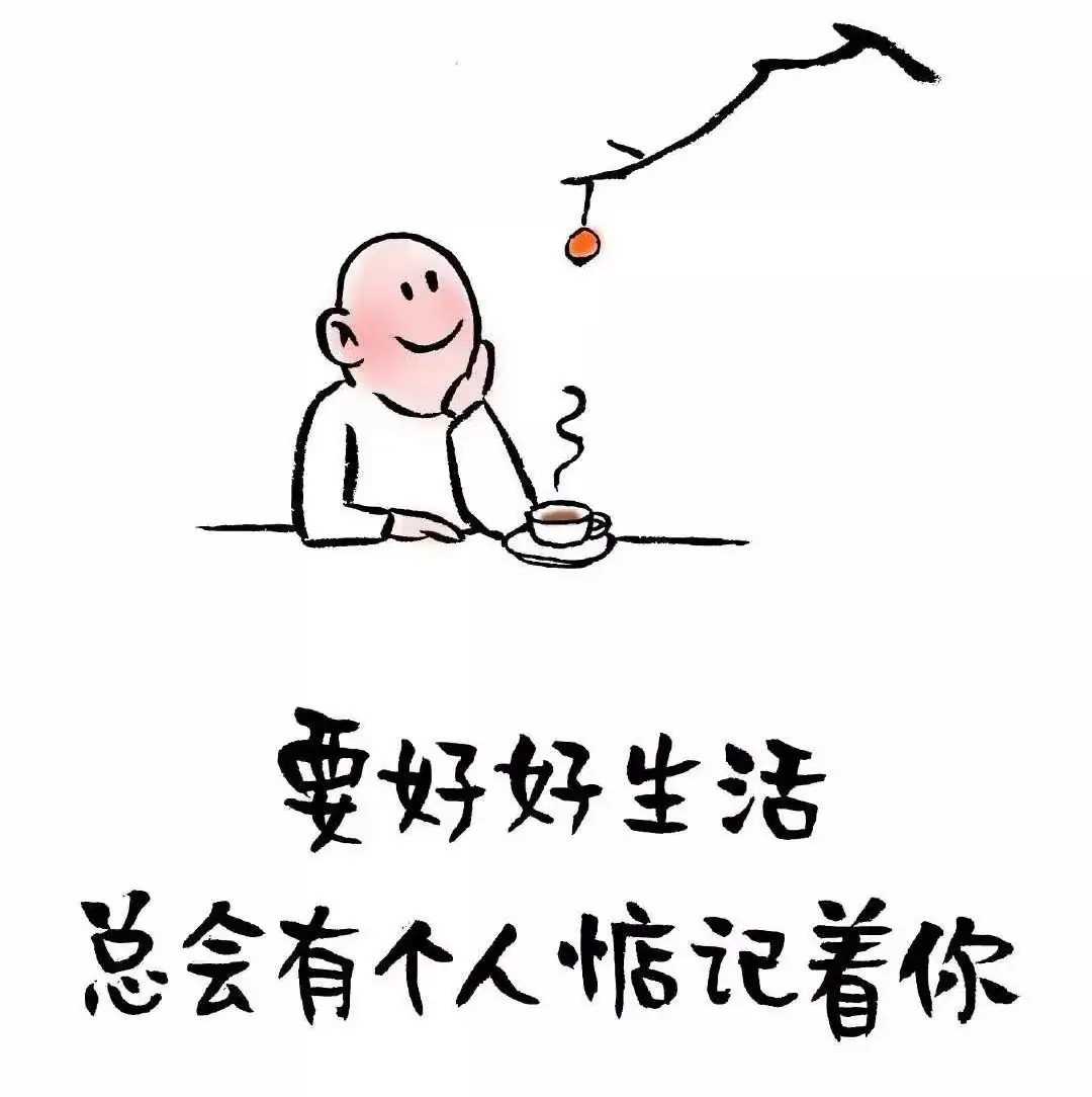 高考作文丨寻找小林:走近“最暖心”的全国卷3卷漫画作者的斜杠人生-第8张图片-四季读书网 高考作文丨寻找小林:走近“最暖心”的全国卷3卷漫画作者的斜杠人生-第8张图片-四季读书网