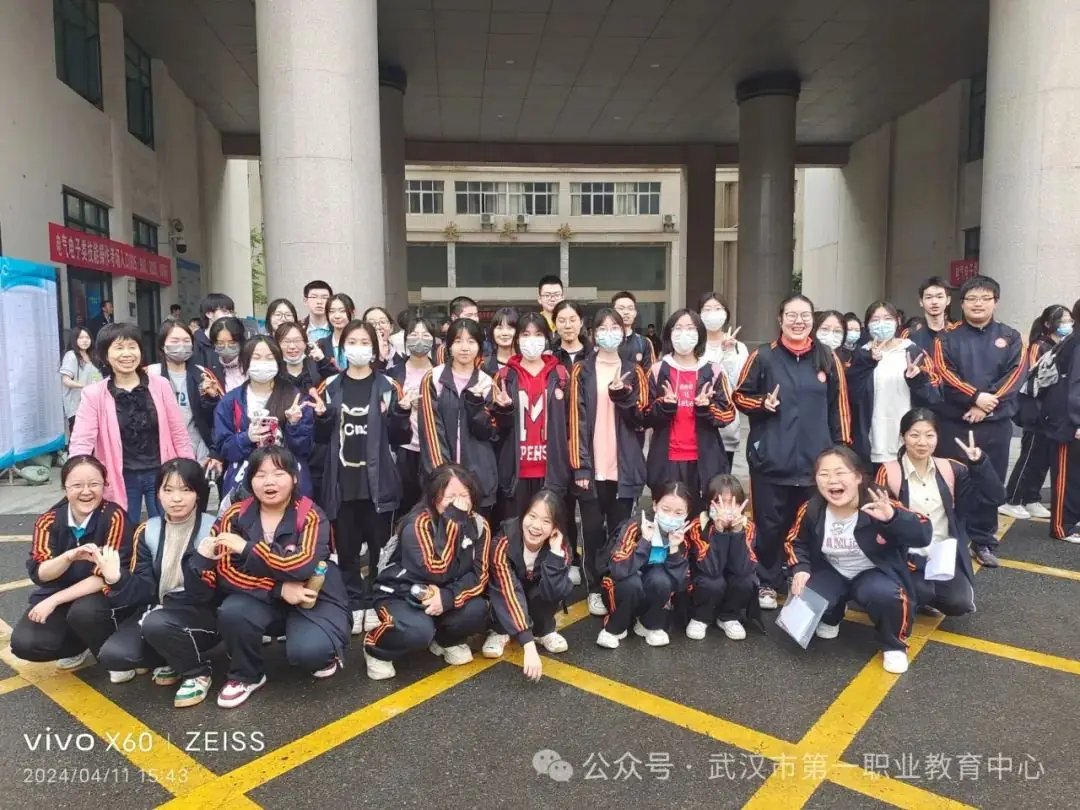 会计专业技能高考首战+夜战-第2张图片-四季读书网 会计专业技能高考首战+夜战-第2张图片-四季读书网