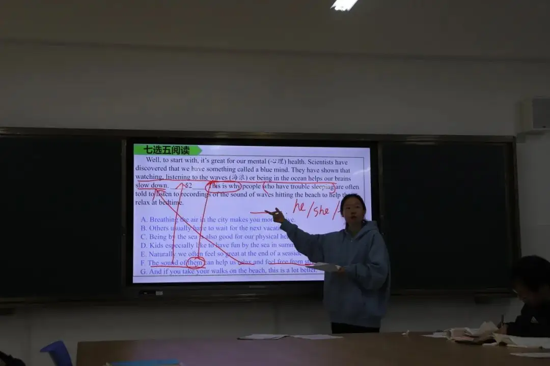 【诺德•教学】做中考真题 研中考真题 讲中考真题——我们在行动-第55张图片-四季读书网 【诺德•教学】做中考真题 研中考真题 讲中考真题——我们在行动-第55张图片-四季读书网