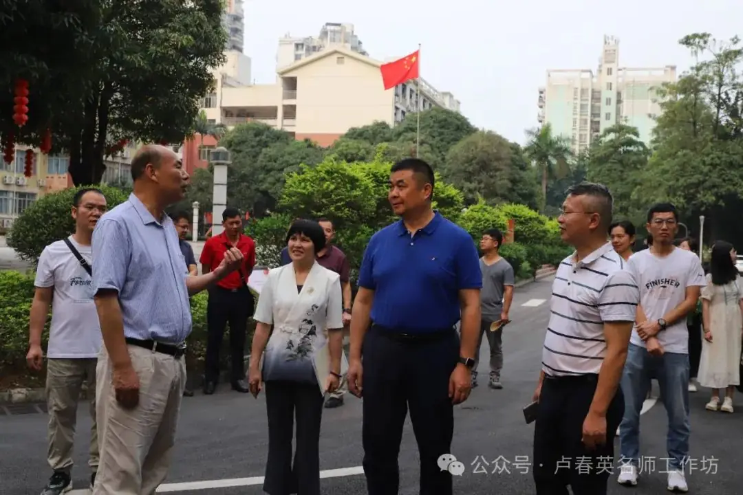 【研修活动】聚焦新高考学习拓视野 名师领研修交流促提升——贺州市劳动模范人才创新工作室团队赴南宁开展专题学习研修活动.-第5张图片-四季读书网 【研修活动】聚焦新高考学习拓视野 名师领研修交流促提升——贺州市劳动模范人才创新工作室团队赴南宁开展专题学习研修活动.-第5张图片-四季读书网