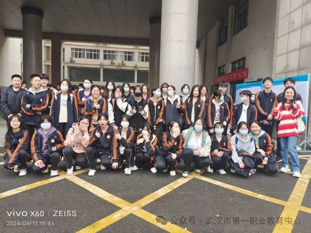 会计专业技能高考首战+夜战-第3张图片-四季读书网 会计专业技能高考首战+夜战-第3张图片-四季读书网