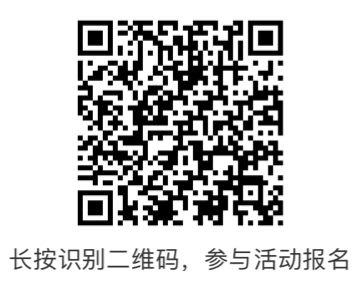 2024高考数学专家讲座-第2张图片-四季读书网