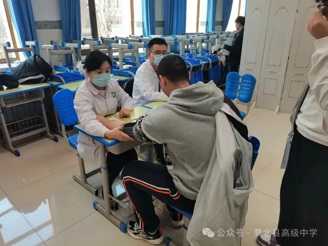 助力高考 为梦起航——萝北县高级中学2024年高考体检工作顺利完成-第7张图片-四季读书网 助力高考 为梦起航——萝北县高级中学2024年高考体检工作顺利完成-第7张图片-四季读书网