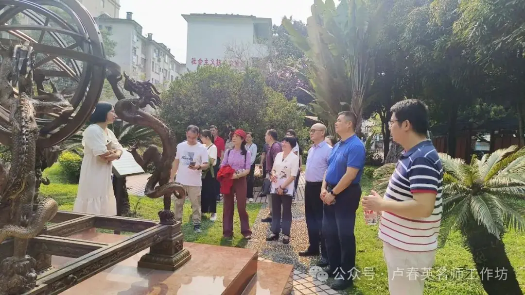 【研修活动】聚焦新高考学习拓视野 名师领研修交流促提升——贺州市劳动模范人才创新工作室团队赴南宁开展专题学习研修活动.-第26张图片-四季读书网 【研修活动】聚焦新高考学习拓视野 名师领研修交流促提升——贺州市劳动模范人才创新工作室团队赴南宁开展专题学习研修活动.-第26张图片-四季读书网