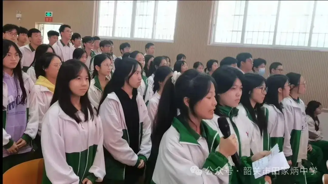 高考奋斗正当时   逐梦青春向未来——韶关市田家炳中学2024届高三年级高考60天誓师大会-第17张图片-四季读书网
