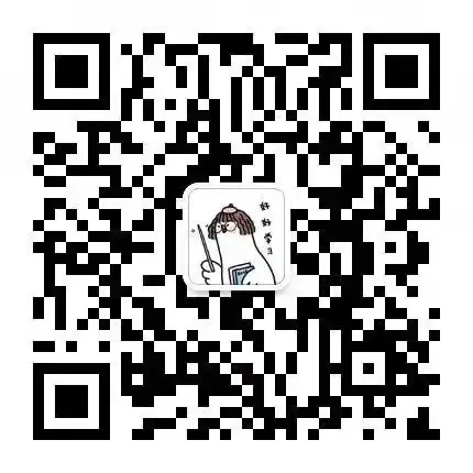 中考超高分导师团亮相,剑指新中考!今天开报!-第19张图片-四季读书网