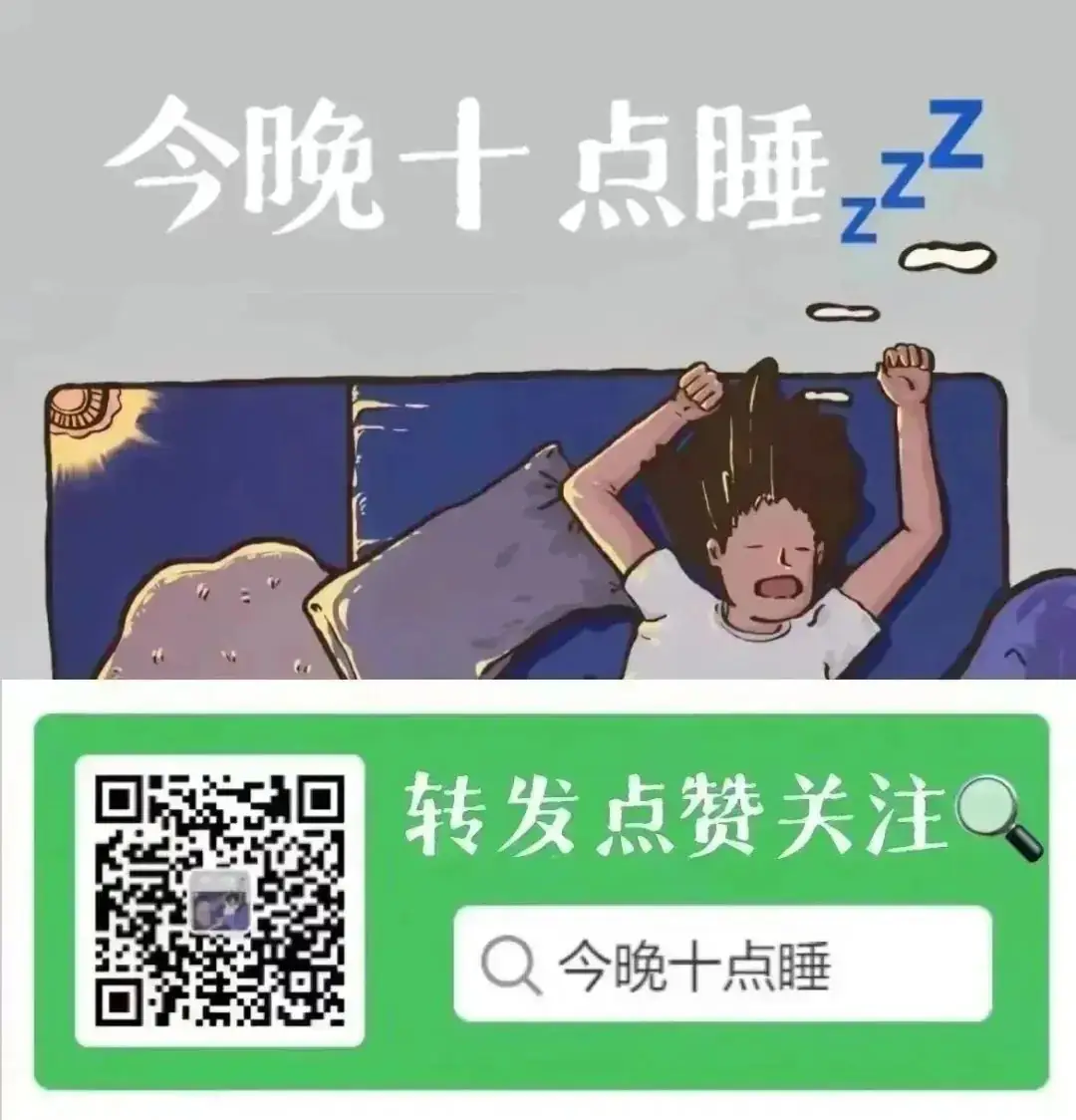 高考 | 千万别放弃好吗-第4张图片-四季读书网 高考 | 千万别放弃好吗-第4张图片-四季读书网