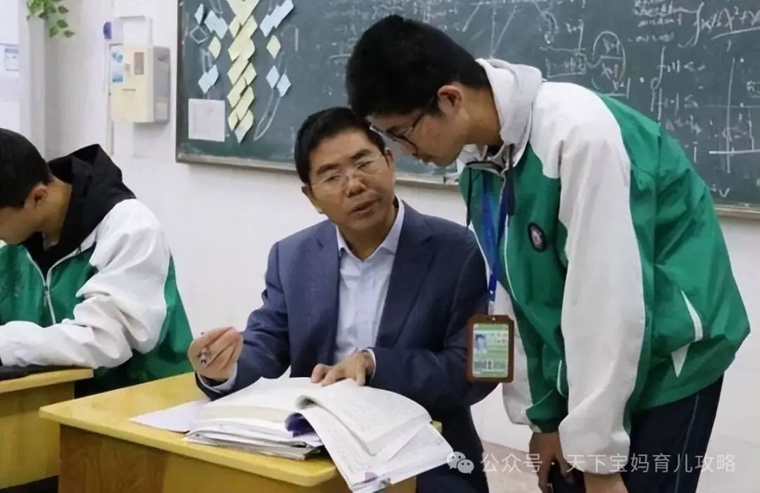 2024高考分数线或将上涨?各地录取分数线预估来了,考生了解一下-第10张图片-四季读书网