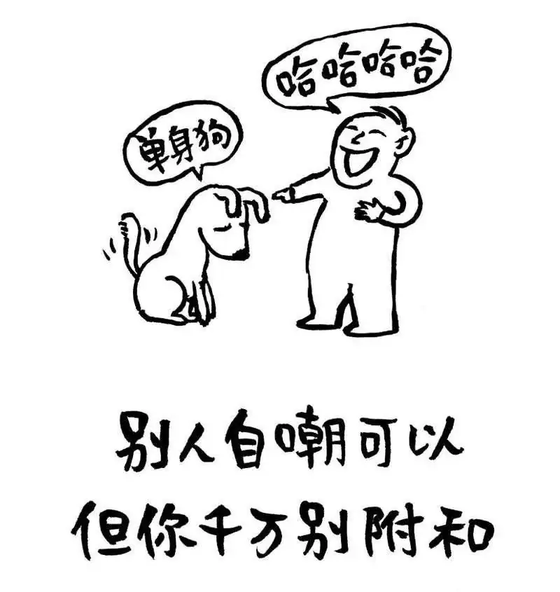 高考作文丨寻找小林:走近“最暖心”的全国卷3卷漫画作者的斜杠人生-第9张图片-四季读书网 高考作文丨寻找小林:走近“最暖心”的全国卷3卷漫画作者的斜杠人生-第9张图片-四季读书网