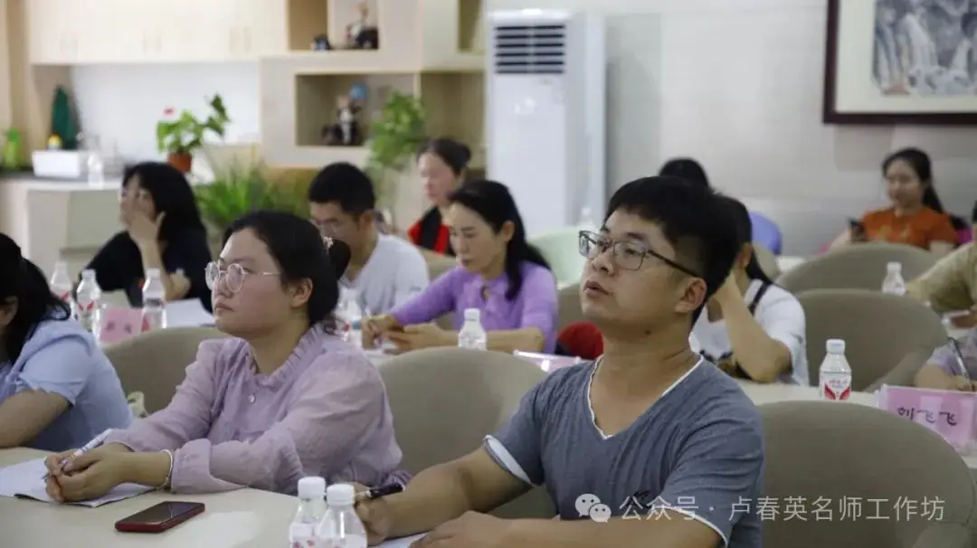 【研修活动】聚焦新高考学习拓视野 名师领研修交流促提升——贺州市劳动模范人才创新工作室团队赴南宁开展专题学习研修活动.-第33张图片-四季读书网 【研修活动】聚焦新高考学习拓视野 名师领研修交流促提升——贺州市劳动模范人才创新工作室团队赴南宁开展专题学习研修活动.-第33张图片-四季读书网