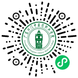春季招生快讯 | 2024年春季高考录取工作圆满完成!-第2张图片-四季读书网 春季招生快讯 | 2024年春季高考录取工作圆满完成!-第2张图片-四季读书网