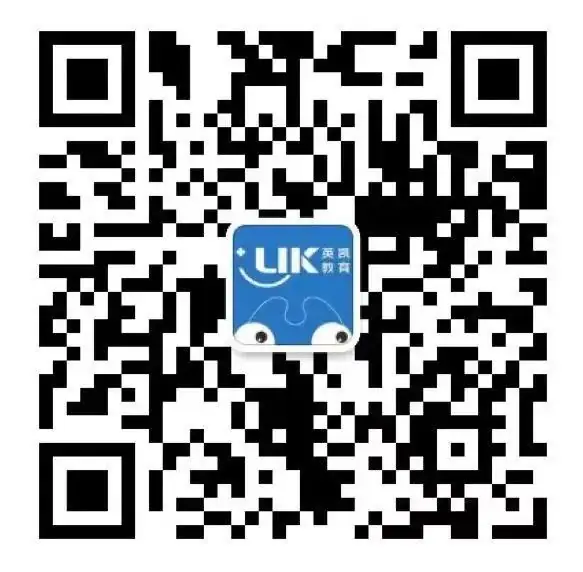 【高考系列】英国+澳洲本科留学方案汇总-第14张图片-四季读书网