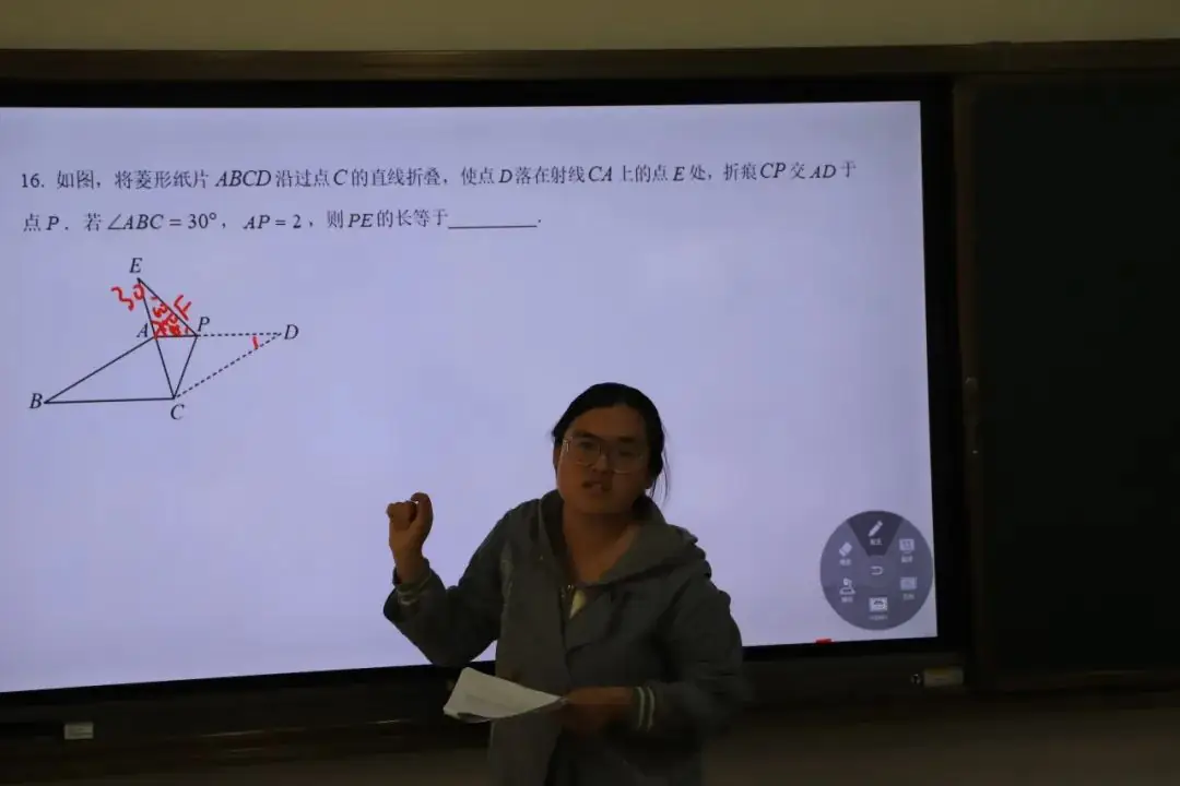 【诺德•教学】做中考真题 研中考真题 讲中考真题——我们在行动-第35张图片-四季读书网 【诺德•教学】做中考真题 研中考真题 讲中考真题——我们在行动-第35张图片-四季读书网