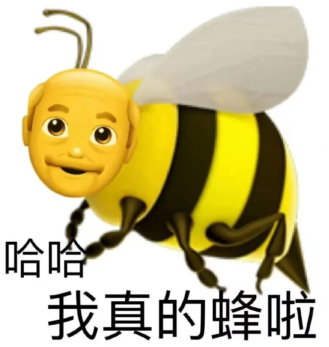 预警!今年高考或成史上是最难的一届?近22万学考落榜生将加入高考竞争?-第19张图片-四季读书网 预警!今年高考或成史上是最难的一届?近22万学考落榜生将加入高考竞争?-第19张图片-四季读书网