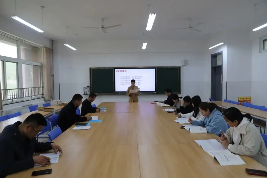 【诺德•教学】做中考真题 研中考真题 讲中考真题——我们在行动-第47张图片-四季读书网 【诺德•教学】做中考真题 研中考真题 讲中考真题——我们在行动-第47张图片-四季读书网
