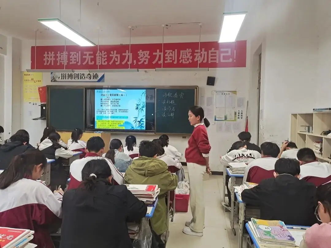 复习课堂深实践  凝心聚力备中考|城乡共建“九年级复习观摩课暨中考备考研讨”活动在胜利路实验举行-第4张图片-四季读书网