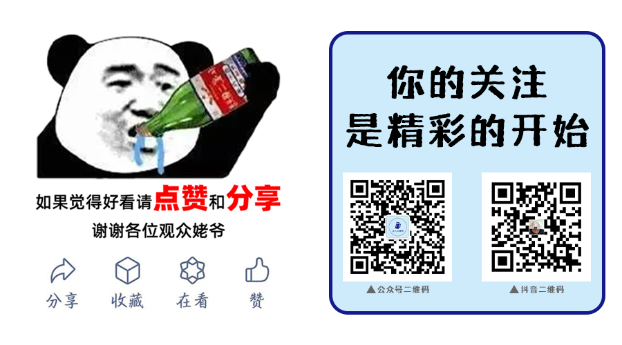 文案丨高考倒计时——五十六天(鼓励文案)-第3张图片-四季读书网