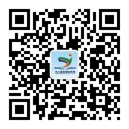 直击高考│元江县2023年普通高考圆满结束-第33张图片-四季读书网 直击高考│元江县2023年普通高考圆满结束-第33张图片-四季读书网