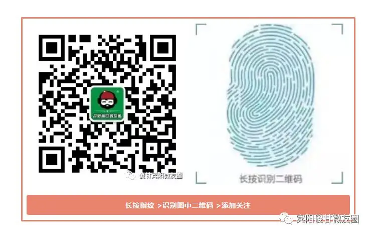 关于宾阳县高考标准化考场升级改造建设项目空调采购成交公告..-第4张图片-四季读书网 关于宾阳县高考标准化考场升级改造建设项目空调采购成交公告..-第4张图片-四季读书网