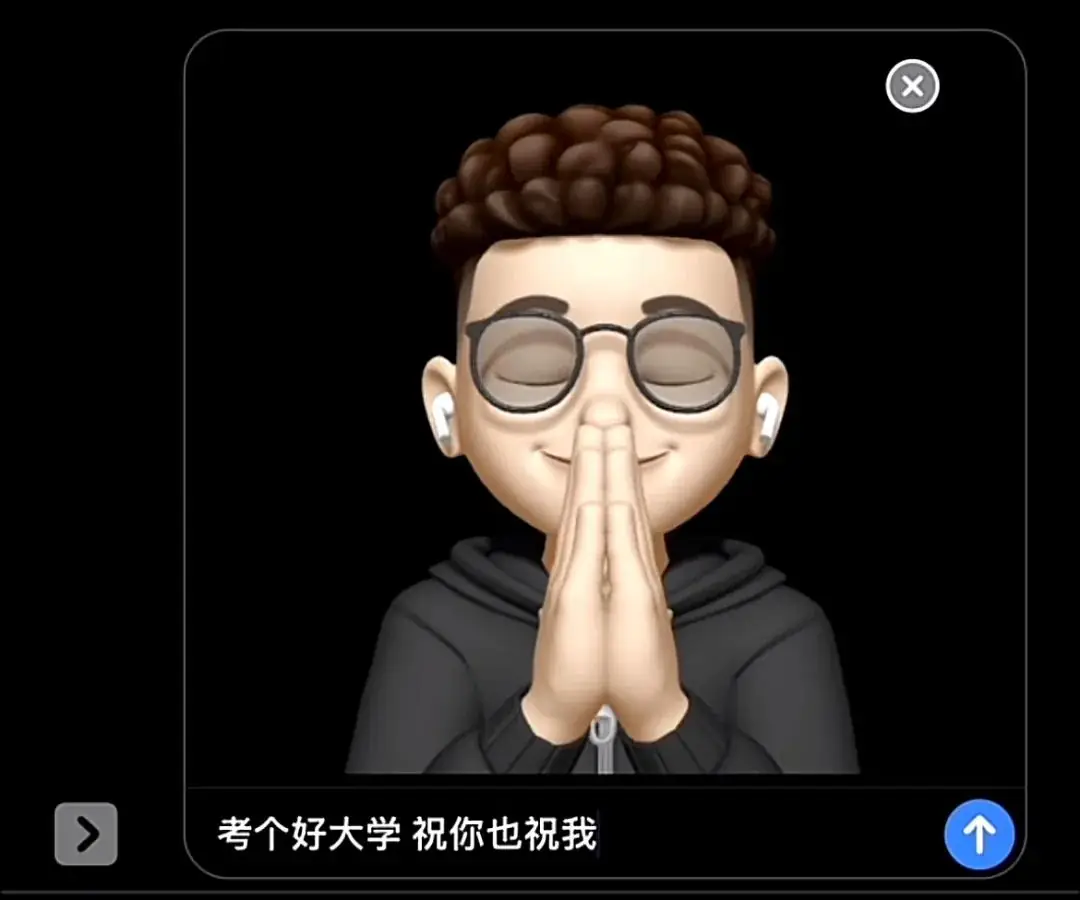 高考 | 千万别放弃好吗-第1张图片-四季读书网 高考 | 千万别放弃好吗-第1张图片-四季读书网