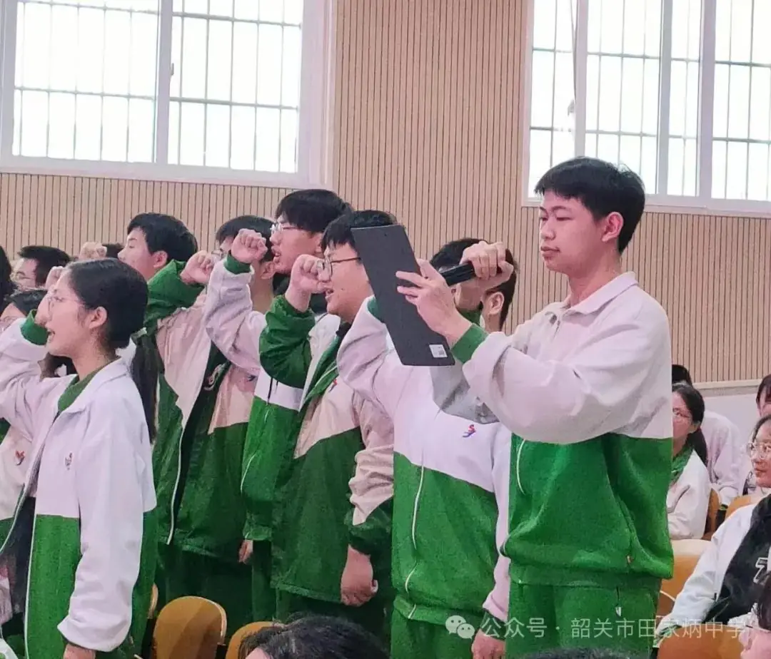 高考奋斗正当时   逐梦青春向未来——韶关市田家炳中学2024届高三年级高考60天誓师大会-第16张图片-四季读书网