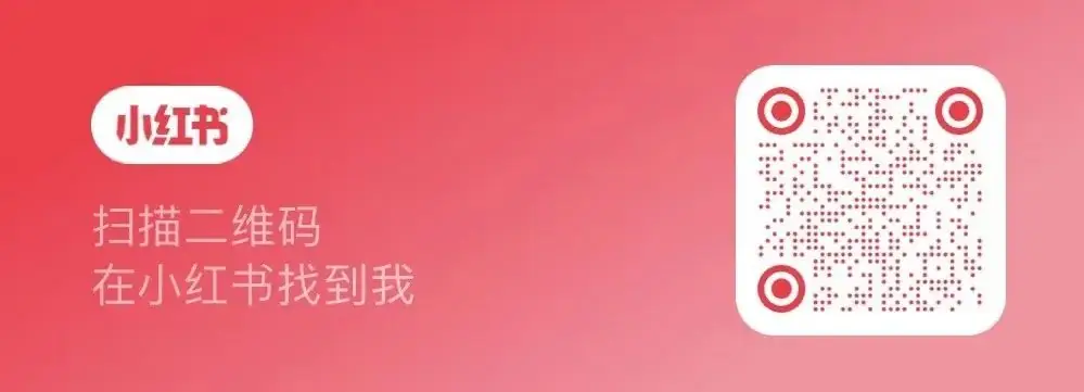 新书速递 | 《新高考日语必备词汇释义手册》-第11张图片-四季读书网 新书速递 | 《新高考日语必备词汇释义手册》-第11张图片-四季读书网