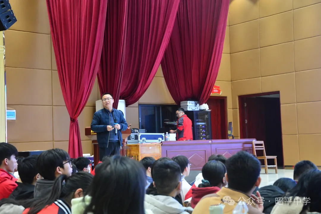 【新高考】关注学生的成长-第5张图片-四季读书网