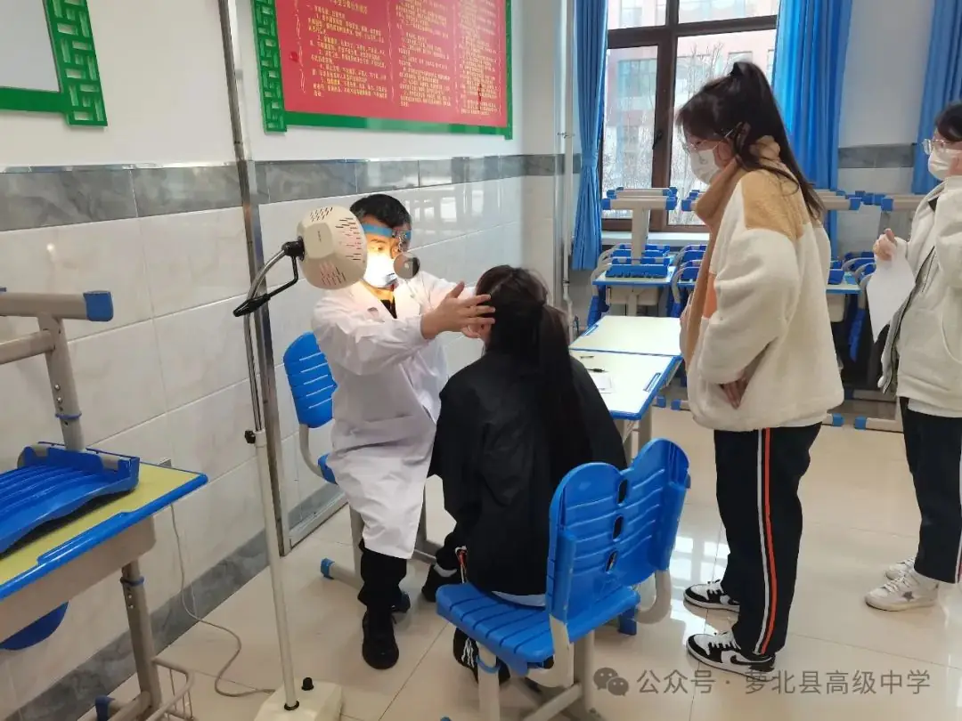 助力高考 为梦起航——萝北县高级中学2024年高考体检工作顺利完成-第6张图片-四季读书网 助力高考 为梦起航——萝北县高级中学2024年高考体检工作顺利完成-第6张图片-四季读书网