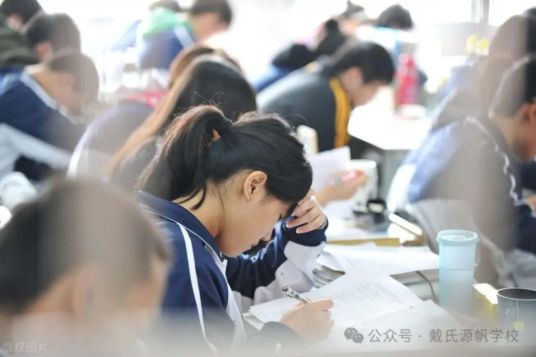 高考最后2个月,其实你能做的还有很多!-第6张图片-四季读书网 高考最后2个月,其实你能做的还有很多!-第6张图片-四季读书网