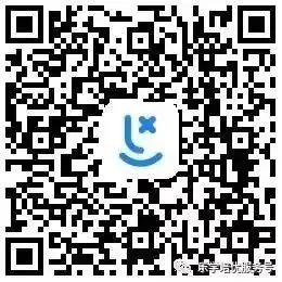 中考超高分导师团亮相,剑指新中考!今天开报!-第34张图片-四季读书网