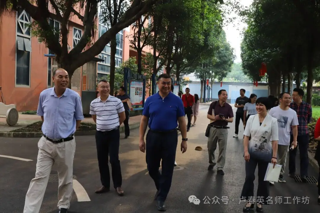 【研修活动】聚焦新高考学习拓视野 名师领研修交流促提升——贺州市劳动模范人才创新工作室团队赴南宁开展专题学习研修活动.-第7张图片-四季读书网 【研修活动】聚焦新高考学习拓视野 名师领研修交流促提升——贺州市劳动模范人才创新工作室团队赴南宁开展专题学习研修活动.-第7张图片-四季读书网