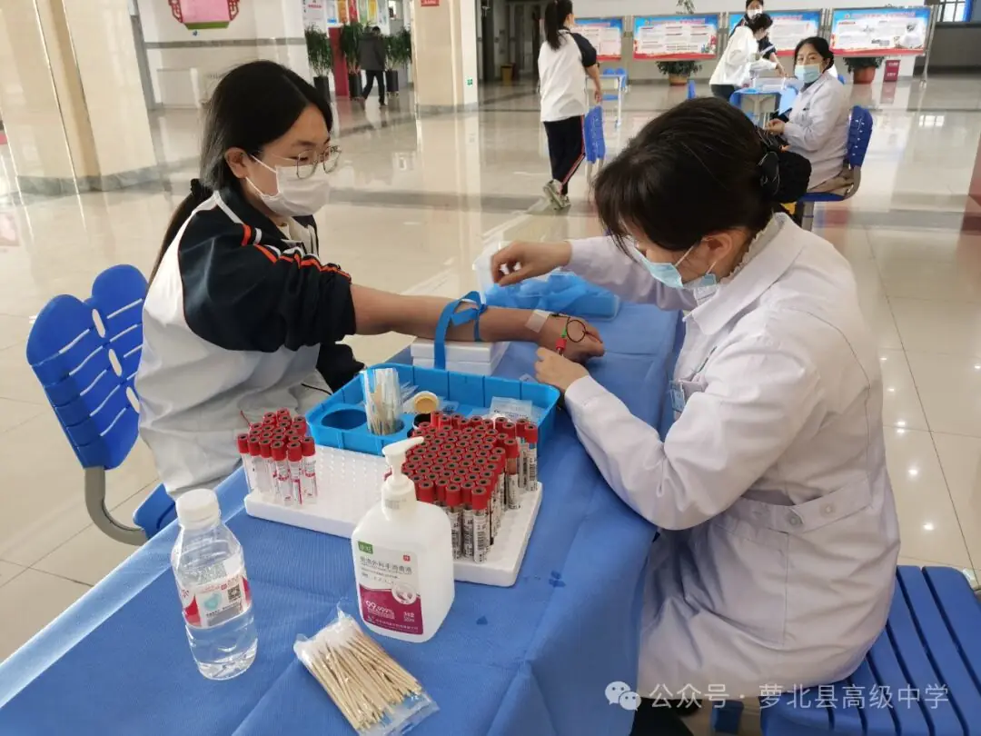 助力高考 为梦起航——萝北县高级中学2024年高考体检工作顺利完成-第5张图片-四季读书网 助力高考 为梦起航——萝北县高级中学2024年高考体检工作顺利完成-第5张图片-四季读书网