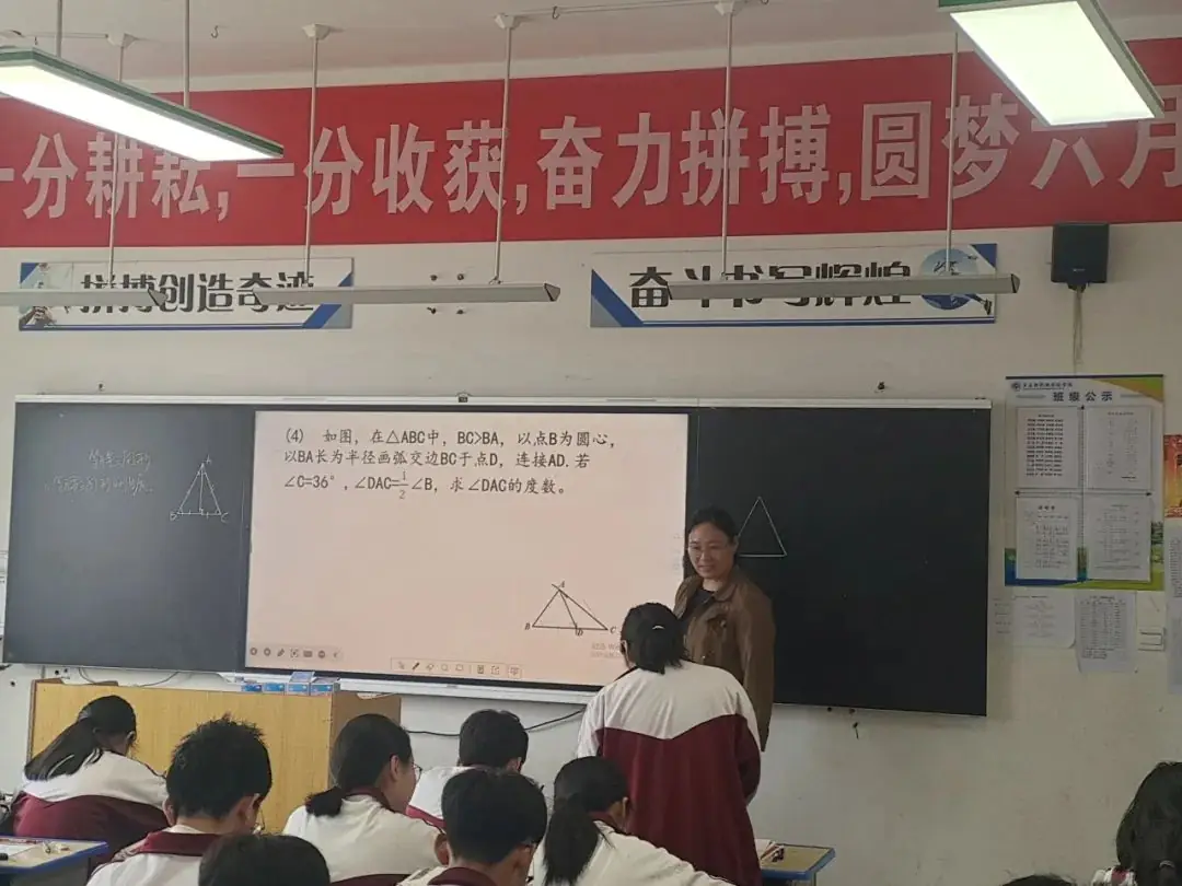 复习课堂深实践  凝心聚力备中考|城乡共建“九年级复习观摩课暨中考备考研讨”活动在胜利路实验举行-第9张图片-四季读书网