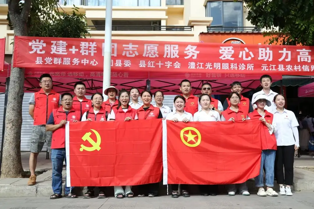 直击高考│元江县2023年普通高考圆满结束-第32张图片-四季读书网 直击高考│元江县2023年普通高考圆满结束-第32张图片-四季读书网