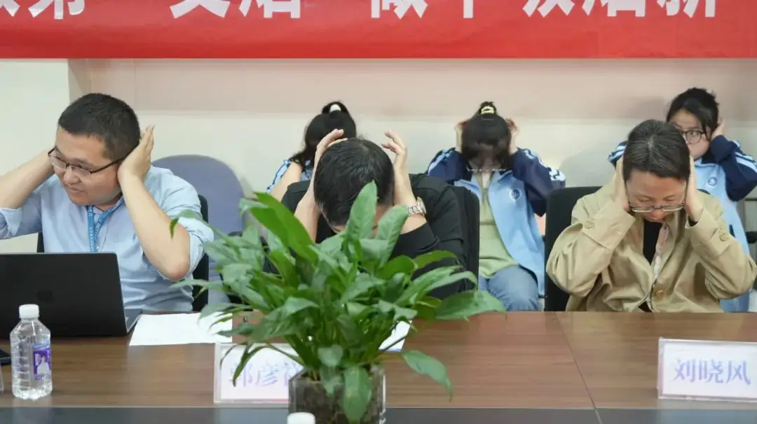 减压赋能,助力高考 | 优益优高补考前心理辅导讲座 第10张 减压赋能,助力高考 | 优益优高补考前心理辅导讲座 第10张