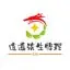 高考热点素材:血糖调节机制-第9张图片-四季读书网