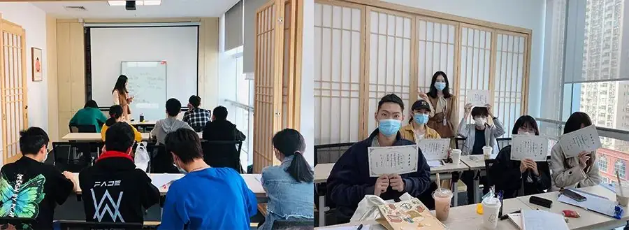 日研特色课程丨高考日语升学班-第13张图片-四季读书网