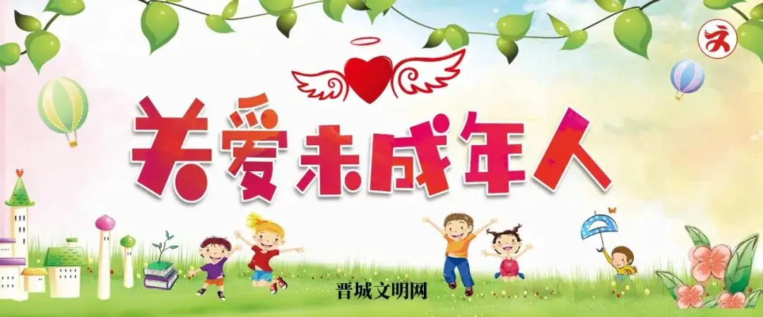心无旁骛    迎战高考——凤鸣中学开展高三心理团辅活动-第34张图片-四季读书网